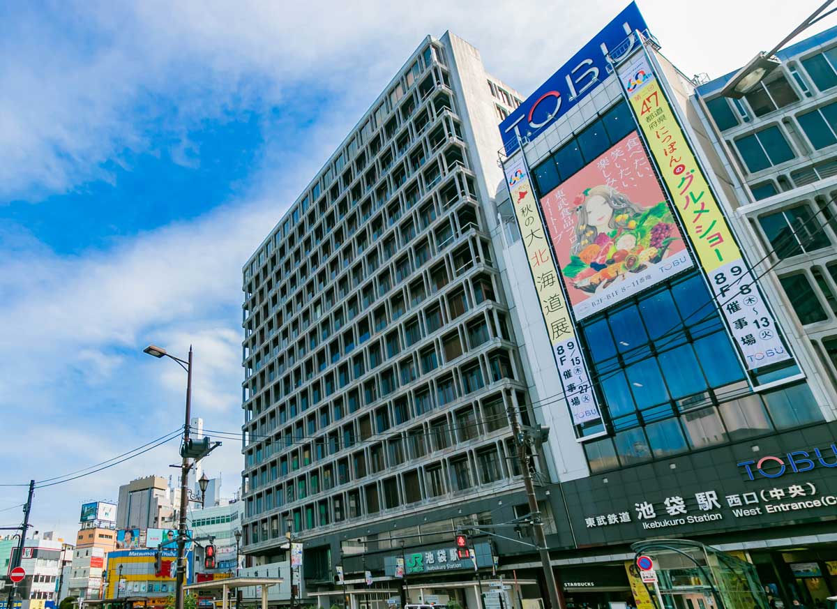 東武百貨店池袋店